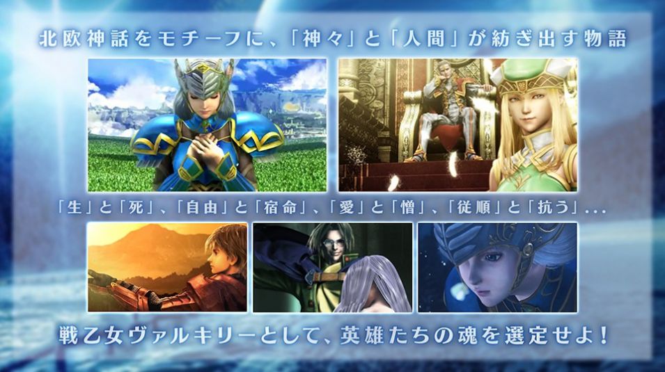 嫡长女她又美又飒手游官方最新版 V1.0图1