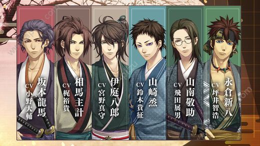 薄樱鬼真改剧情全汉化版  v1.0.0图4