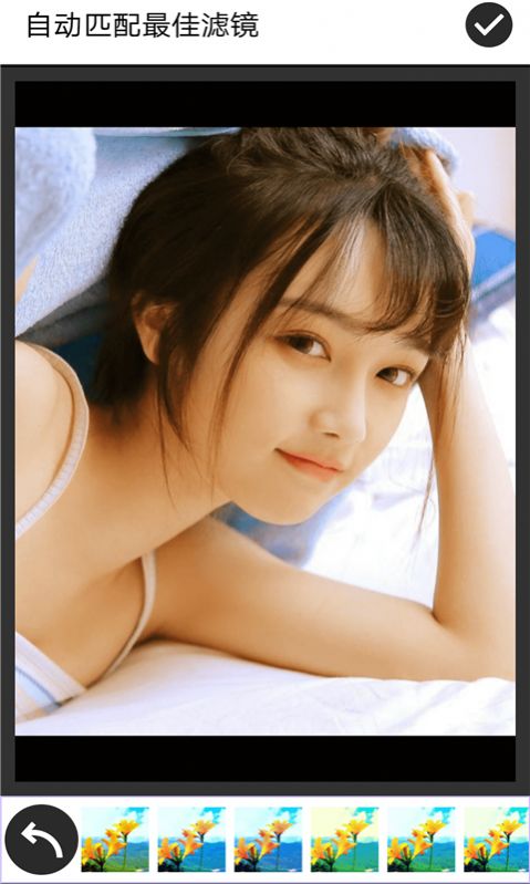 温暖的你app下载官网版  v1.0.1图1