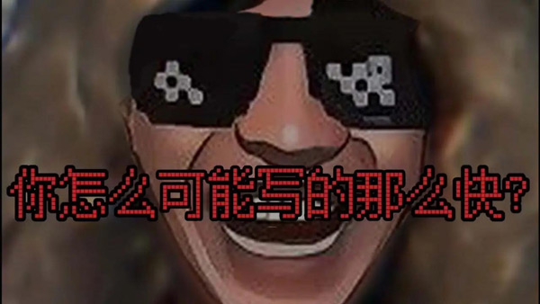 老娘模拟器中文版图3