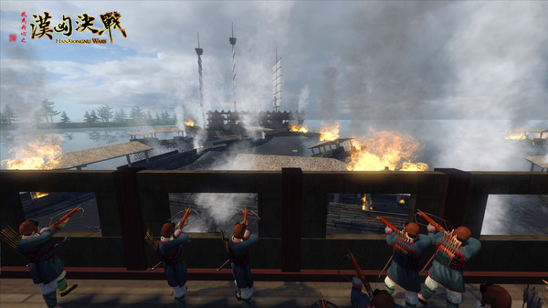 汉匈决战联机版图4