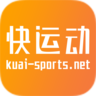 快运动app