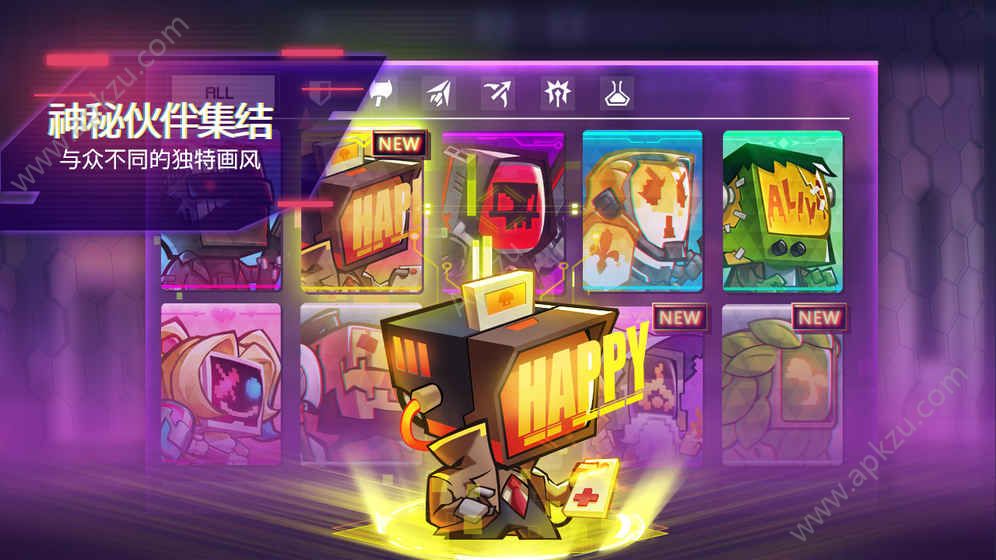 修普诺斯Hypnos游戏完整安卓版  v0.0.6图2