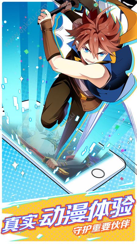 光影对决日服图5