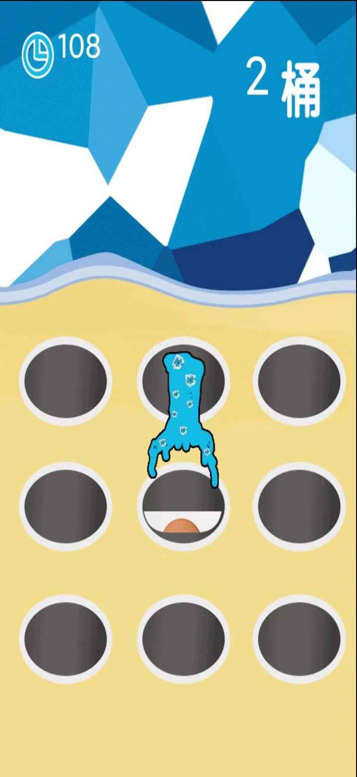 超级打地鼠安卓版图1