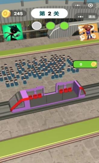 我挤公交贼溜手机版图1