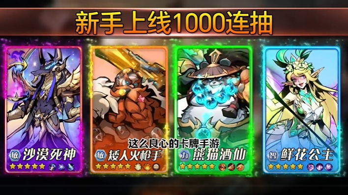 深渊之息安卓版图1