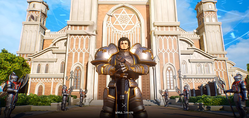 地下城与勇士OVERKILL官方版图2