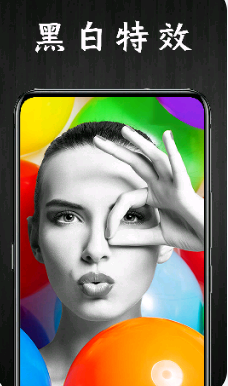 P图特效相机app手机版下载  v1.5.0图2