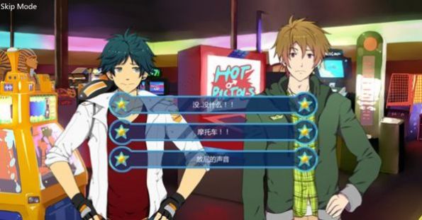 黑猴子兽人战士之夜游戏图6