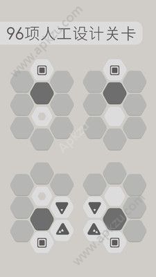 六协回合提示安卓版  v1.1.9图2