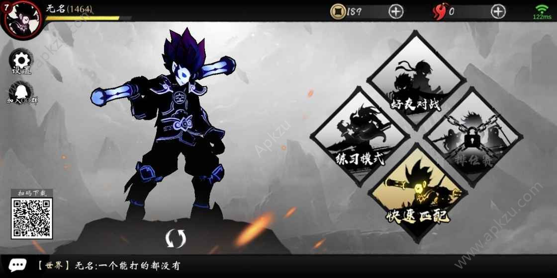 暗斗西游金币安卓版  v1.0.1图3