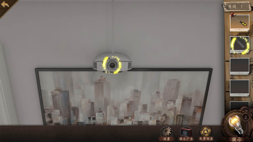 密室逃脱之诡异密室游戏图1