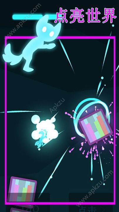 时空闯客游戏完整安卓版  v1.0图1