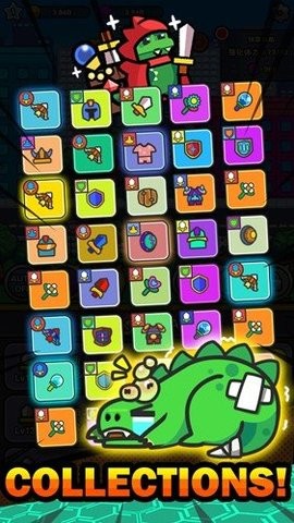 传奇怪物安卓版图5