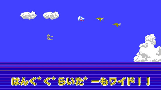 北野武的挑战状汉化版图4