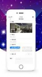 aipvp电竞下载官方图1