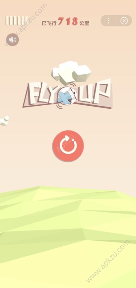 flyup小游戏图1