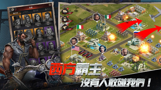 黑帮之王手游图3