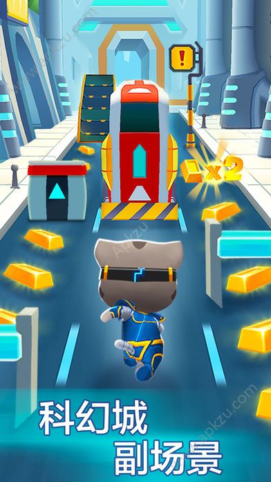 汤姆猫跑酷最新下载免费版  v5.8.5.466图4