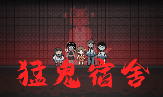 躺平发育全部版本合集