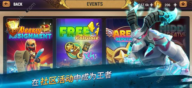 魔法门之英雄元素守护者手游官方公测版  v1.83图2