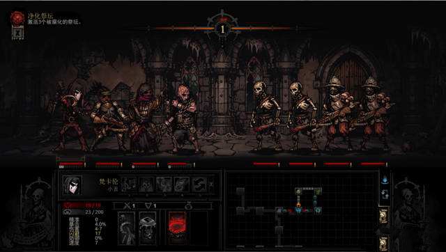 暗黑地牢冒险游戏合集