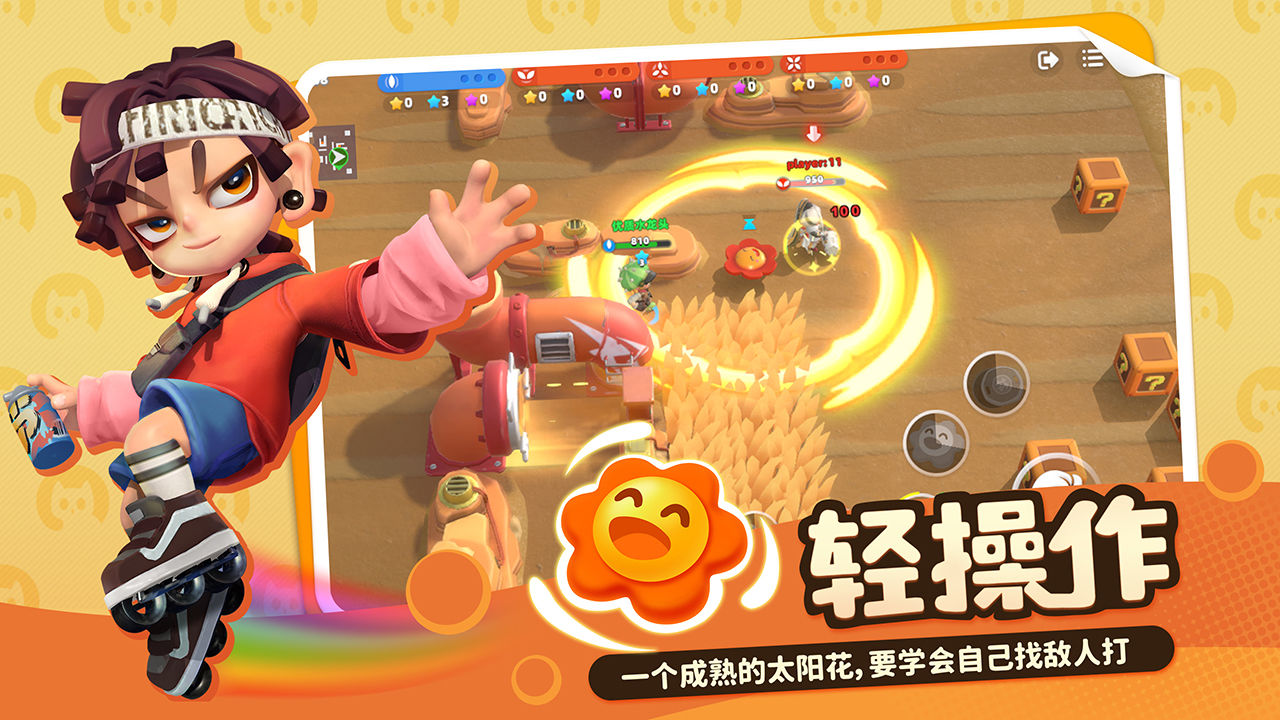 喵喵岛游戏官方版 v1.0图5