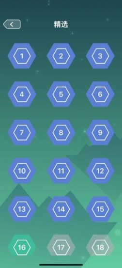 最强大脑公约数列图4