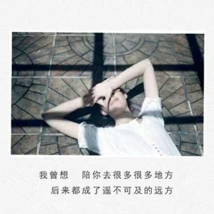 你可以什么都听但不能什么都信图片图2