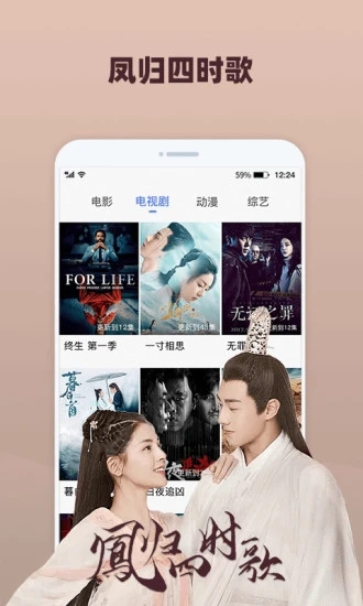 奶豆视频官方软件最新版  v1.0图1