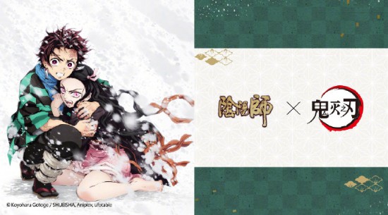 网易代号世界官网版图5