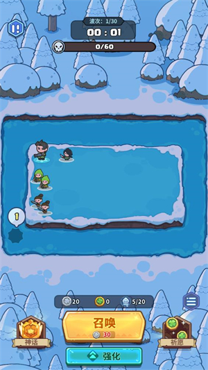 快来当领主2025图4