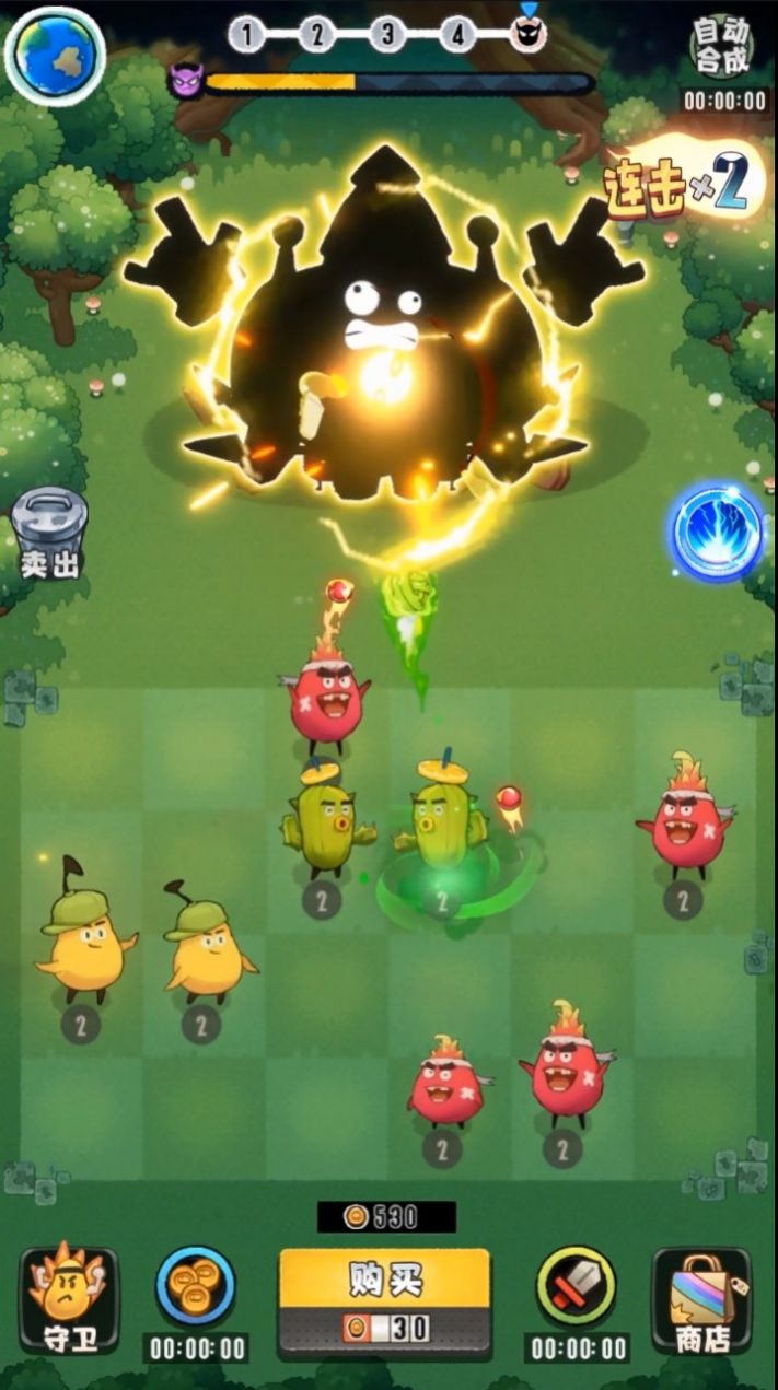 佛鲁突大乱斗游戏图3