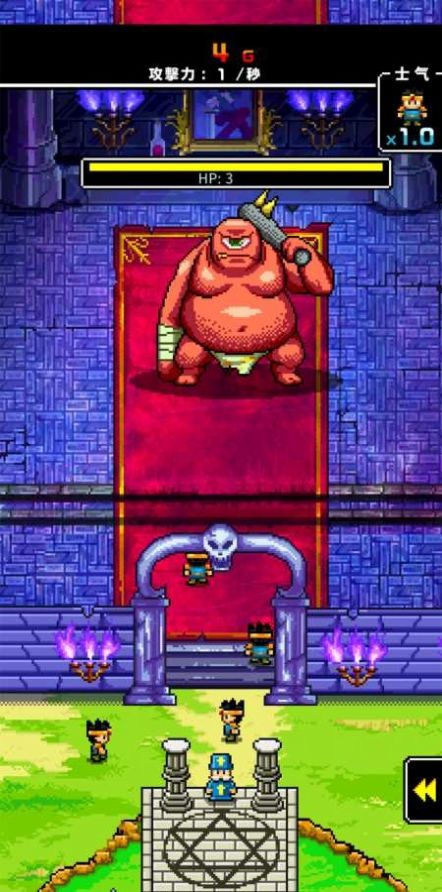 魔王又怎样游戏中文汉化版  v1.0.0图3