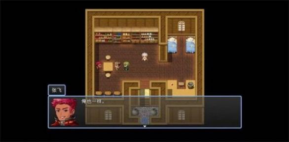 吞天食地666手游官方正版  v1.0.5图4