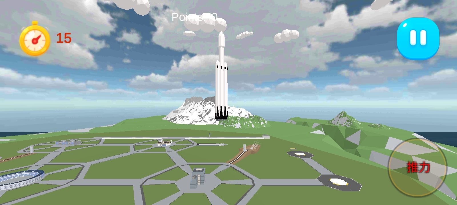 太空火箭手动发射器图3
