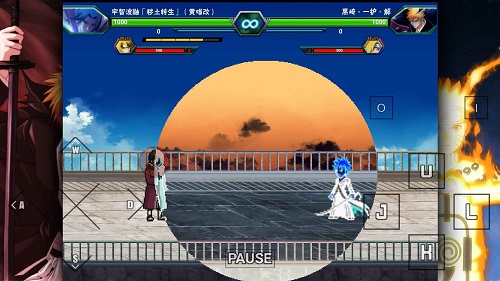 死神vs火影雨兮改2022最新版下载 v4.2.3图2