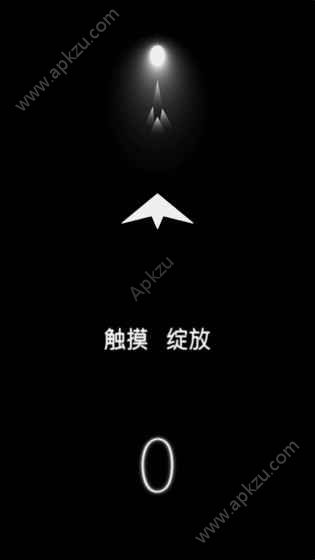 纸飞机PaperPlane游戏图3