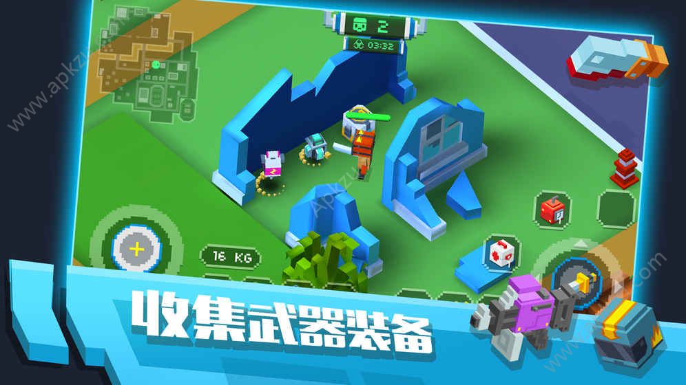 像素求生大逃杀官方正式版图4