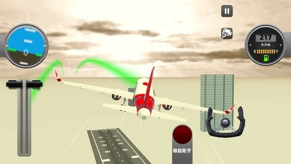 开飞机我贼溜图2