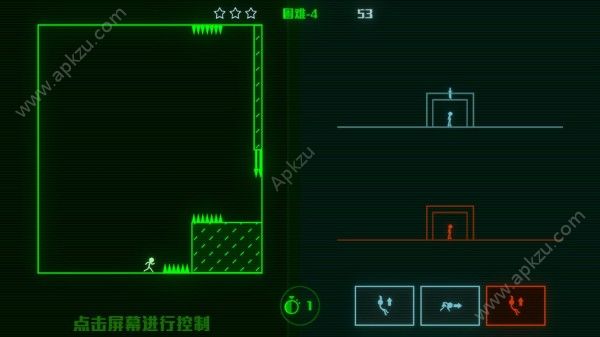 脑裂左右互搏术生命安卓版  v1.3.2图2