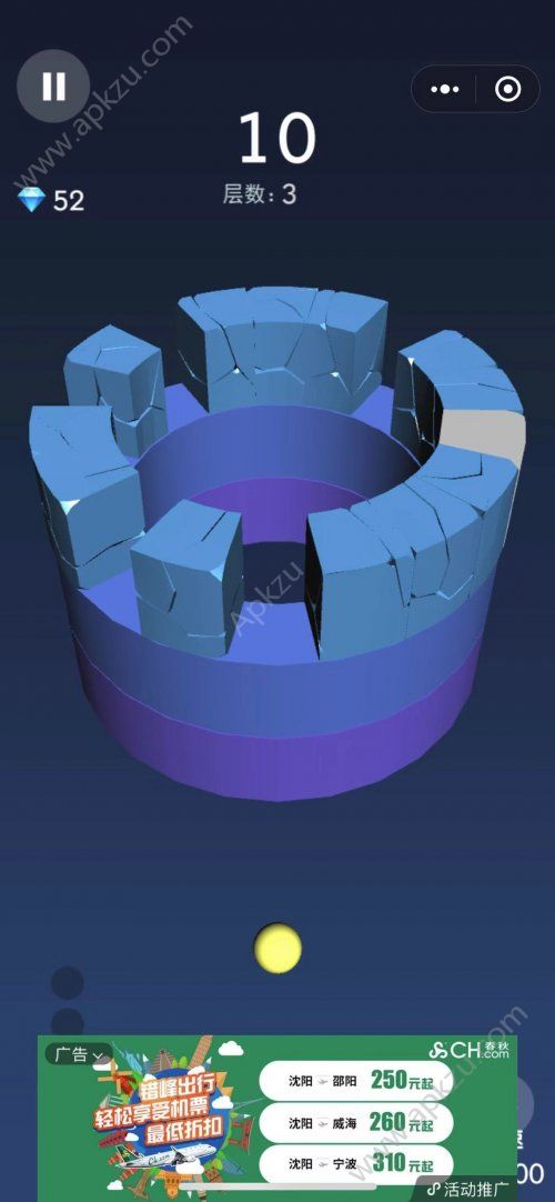 破拆专家游戏图4