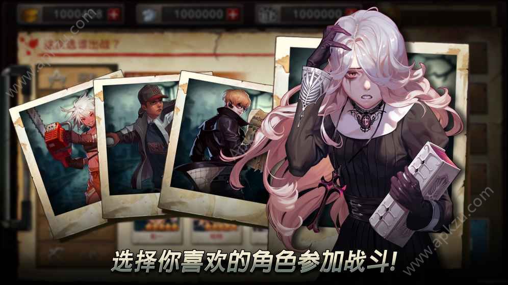 二十二禁区手游官网图1