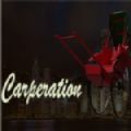 Carperation游戏