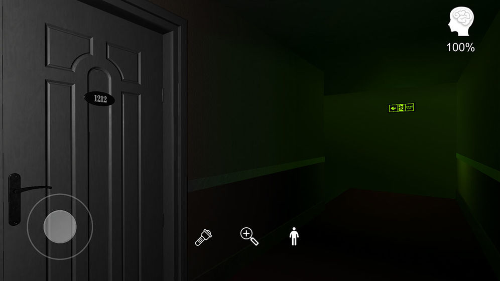 袁家宾馆提示完整安卓版  v1.0.1图4