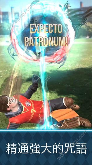 哈利波特巫师联盟金币中文安卓版下载  v2.0.1图4