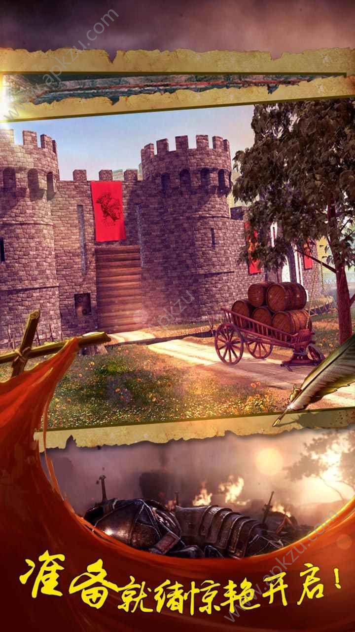 密室逃脱14帝国崛起游戏安卓版  v14.18.21图3