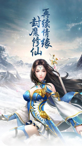 我太监武圣皇宫打卡一百年免费图1