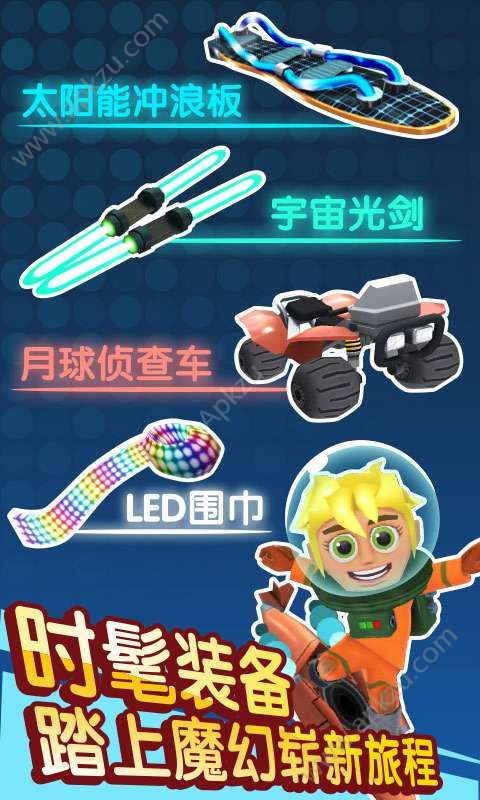 滑雪大冒险2中文安卓版免费金币版下载  v2.3.6图2